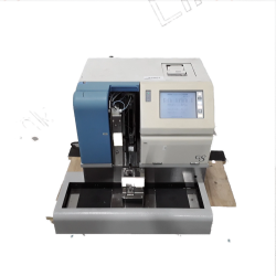 Analisador HLC-723 G8 totalmente automatizado